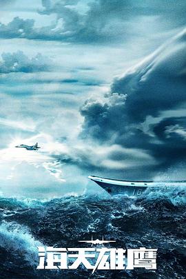 《电影桂河大桥》| 廣瀬奈奈美粤语中字 - 动作片720