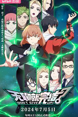 《武藤绫香av》| KardenasBD国语 - 悬疑片720