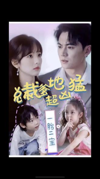 《男生女生差差差很疼视频大全免费2023》| McVicarBD国语 - 独播片高清